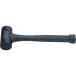  Snap-on * tool zBAHCO амортизирующий молоток нет колебание Hammer 3.5 фунт 3625PU-60 время ограничено отметка 10 раз 