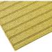 mizusi Мали nen коврик 450×750mm Flat 410-0200 время ограничено отметка 10 раз 