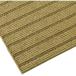 mizusi Мали nen коврик 450×750mm высокий low 410-0220 время ограничено отметка 10 раз 