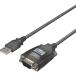 �o�b�t�@���[ BUFFALO USB�V���A���ϊ��P�[�u�� �u���b�N�X�P���g�� 1m BSUSRC0710BS ���Ԍ��� �|�C���g10�{