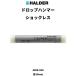  ROME ад do* Hal da-HALDER Drop Hammer нет . перемещение нейлон белый голова диаметр 20mm 3408.020 время ограничено отметка 10 раз 