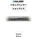  ROME ад do* Hal da-HALDER Drop Hammer нет . перемещение нейлон белый голова диаметр 30mm 3408.030 время ограничено отметка 10 раз 