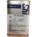 �M�z �V���R�[���I�C��50CS 1kg KF96-50CS-1 ���Ԍ��� �|�C���g10�{