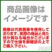 �A�l�b�N�X �X�e�����X�s���Z�b�g �؎�p 132 ���Ԍ��� �|�C���g10�{ �֘A�摜1