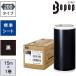 �}�b�N�X MAX �r�[�|�b�v �W���V�[�g 200mm���V�[�g SL-S201NL �� 15m�~1���� SL-S201NL ���Ԍ��� �|�C���g10�{