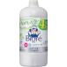  Kao Kaobioreu пена мыло для рук citrus. аромат .... для 770ml 416087 время ограничено отметка 10 раз 