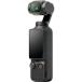DJI JAPAN DJI DJI Osmo Pocket 3 D231025010 ���Ԍ��� �|�C���g10�{