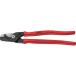 KNIPEX�� KNIPEX �X�e�b�v�J�b�gXL �P�[�u���J�b�^�[ 225mm 9511-225 ���Ԍ��� �|�C���g10�{