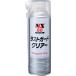 �C�`�l���P�~�J���Y ���X�g�K�[�h �N���A�[ 500mL 000088 ���Ԍ��� �|�C���g10�{