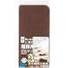  Watanabe лестница для .. коврик K-BR-4522 Brown K-BR-4522 время ограничено отметка 10 раз 