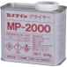 �Z���_�C�� �v���C�}�[MP2000 500g SN-012 SN-012 ���Ԍ��� �|�C���g10�{