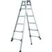  Alinco эластичный с ножками лестница двоякое применение стремянка ... ширина 60mm* каждый ножек 441mm эластичный PRT120FX время ограничено отметка 10 раз 