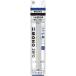 �g���{���M Tombow �z���_�[�����S�����m�[���p�ւ����� �p�^ ER-KUS ���Ԍ��� �|�C���g10�{