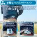 ������� ���|���t�@�� �x���g�t�@�� 6000mAh PSE�F�؍� �啗�� ��@ TRTO-BF6000 TrueTools �֘A�摜2
