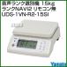 ��P7�ܡ�YAMATO���������ա� ����������̵� 15kg ���NAVI2 ��⥳��̵ UDS-1VN-R2-15SI