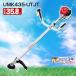 ۥ ʥ󥳡ɻ 󥸥  𴢵 UMK435-UTJT 35.8cc