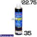 �i�N�[�|����1000�~OFF�j�G�[�[�b�g ���́E�����p�[�c�N���[�i�[650ml�~35�{ Y012