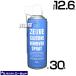 �iP5�{�j�i�ő�1000�~OFF�N�[�|���j�G�[�[�b�g �V���R�[�������[�o�[�X�v���[ 420ml�~30�{ Y017