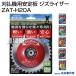�i�|�C���g5�{�j�����@�p����� �W�Y���C�U�[ ZAT-H20A
