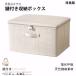  ключ имеется box ключ имеется коробка ключ имеется место хранения box складной крышка имеется кейс для хранения система безопасности box большая вместимость dial таблеток ценный товар серый 30x20x14cm