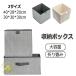  место хранения box складной не ткань ткань кейс для хранения ткань 30cm модный кейс для хранения большая вместимость выдвижной ящик симпатичный глубокий type место хранения сумка перевозка удобный игрушка место хранения одежда место хранения 3
