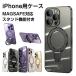 �P�[�X iPhone17  iPhone Air  iPhone17Pro  iPhone16  iPhone16e  iPhone16Pro iPhone14 iPhone15   iphone13    �}�O�l�b�g magsafe��