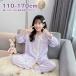 �����p�W���} �L�b�Y �������[���E�F�A �z�� ���̎q ��100% �㉺�Z�b�g cotton 110 120 130 140 150 160 170 �p�[�v�� �O�J�� ������ �q�� ���q ���킢�� �t ��