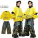  Kids танцевальный костюм ребенок hip-hop Street выставить желтый принт tops Denim камуфляж -ju контактный брюки верх и низ в комплекте презентация Mai шт. костюм группа костюм 