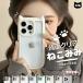 iPhone17e �P�[�X ���� iPhone17 iPhone16e iPhone16 iPhone15 iPhone17Pro �P 16PRO iPhone