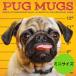 [ бесплатная доставка ] календарь Pug * кружка z[ Mini размер / орнамент ] 2026 год . мир 8 год календарь собака вид другой календарь Mini модель собака импорт средний ..wi low k утечка день рождения 