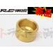 RE Amemiya Ame miya1 Spec перемена рычаг коробка передач цвет RX-7 FD3S 110532000FD01 Trust план (103111020