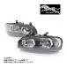 WISE SQUARE wise sk одежда передняя фара единица левый и правый в комплекте Skyline GT-R R34/BNR34 поздняя версия (107241011