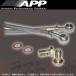 APP шланг сцепления Lancer Evolution 4 CN9A GMC121B Trust план (147151029