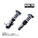 HKS амортизатор HIPERMAX hyper-max R GR86 ZN8 2021/10- 80310-AT006 демпфирующая сила 30 уровень Trust план (213132480