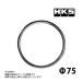 HKS ring gasket 75 pie 34001-AK025 (213142455