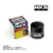 HKS �I�C�� �t�B���^�[ WRX S4 VBH FA24(TURBO) 2021/11- (15208AA100) 52009-AK012 (213182436