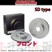 DIXCEL �f�B�N�Z�� SD�^�C�v (�t�����g) �T���o�[ �f�B�A�X TT1 TT2 TV1 TV2 99/1-12/04 3617021 �g���X�g��� (508201466