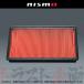 ���[ NISMO �j�X�� �G�A�N�� �X�J�C���C�� GT-R BNR32/BCNR33 BNR34 �X�|�[�c�G�A�t�B���^�[ �h���C A6546-1JB00 (660121216