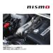NISMO �j�X�� 40th �L�O �C���e�[�N�R���N�^�[ �X�J�C���C�� GT-R BNR32/BCNR33/BNR34 14110-RSR46-40 (660122183