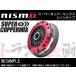 NISMO Nismo strengthened clutch Fairlady Z Z33 VQ35HR super copper Mix twin push 3002A-RSZ40 Trust plan (660151244