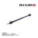 NISMO Nismo износ te-ji передний карданный вал передний Skyline GT-R BNR32 1989/8- 37200-RHR21 (660152080