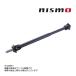 NISMO Nismo износ te-ji передний карданный вал передний Skyline GT-R BNR34 1999/1- 37200-RHR41 (660152081
