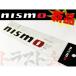  немедленная уплата NISMO Nismo наклейка-логотип черный 15cm 99992-RN227 Trust план (660191066