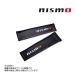 NISMO Nismo гетры для рук черный чёрный KWA0A-50RK0 (660192683