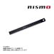 NISMO Nismo карбоновый шкала 15 см KWA3A-50R00 (660192731