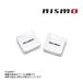 NISMO Nismo палочки для еды класть 2 шт. комплект KWA6A-50T80 (660193034