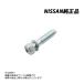  Nissan оригинальный болт 1 шт Skyline GT-R BNR34 RB26DETT 1999/01- 01121-05071 Trust план (663151621