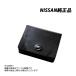  Nissan оригинальный Z сертификат техосмотра кейс KWA50-01R00 (663192020