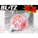 ���[ BLITZ �u���b�c ���W�G�^�[�L���b�v �R�y�� L880K JB-DET 18561 �_�C�n�c (765121002