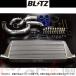 BLITZ �֥�å� ���󥿡������顼 180SX RPS13 SR20DET 23102 �ȥ饹�ȴ�� �˥å��� (765121761